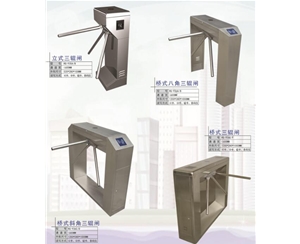 惠民智能通道三辊闸系列
